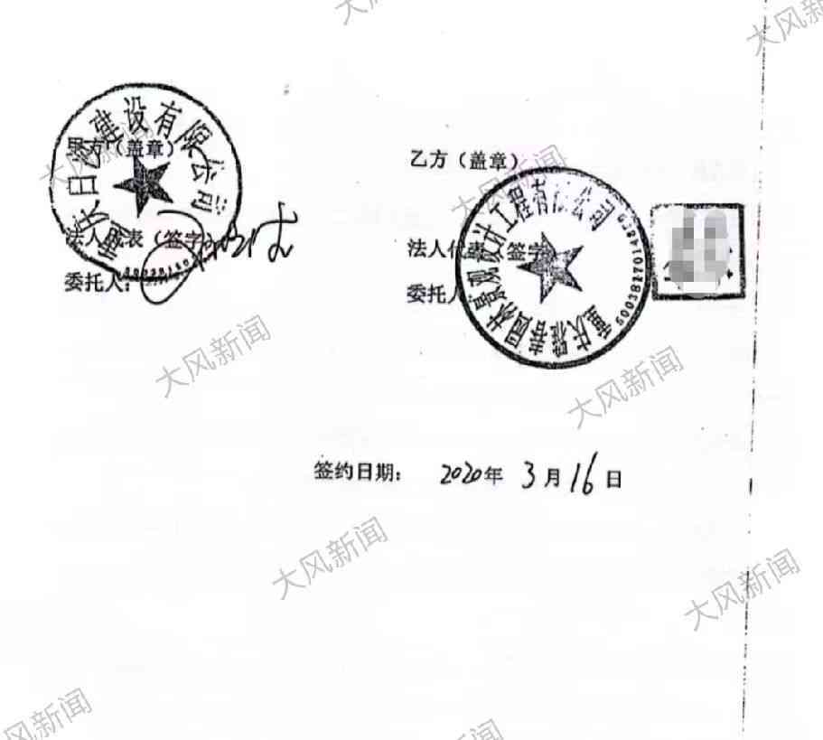 66岁是否能认定工伤