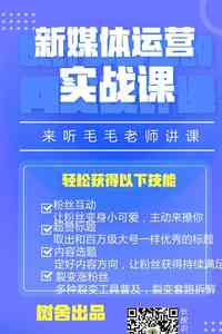 京东文案策划招聘：新媒体岗位要求、广告语创意、薪资待遇及传片发布