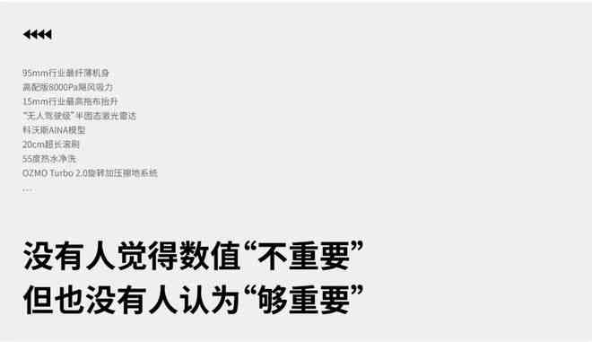 不想被AI淘汰的文案句子：简短表达，改变应对时代挑战，坚守创新不被淘汰。