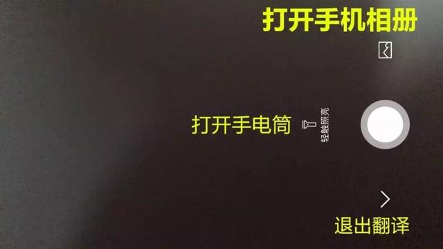 AI创作时代：准备好了怎么翻译？英语中文双向准备，你准备好了吗？