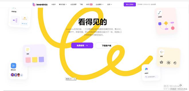 全面攻略：提升AI写作技能与优化内容创作效率的全方位指南