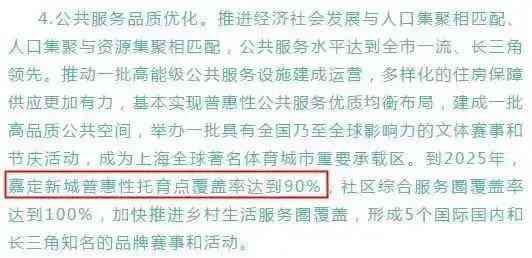 67岁工伤残疾人认定标准及年龄限制详解：全面解读相关政策与条件