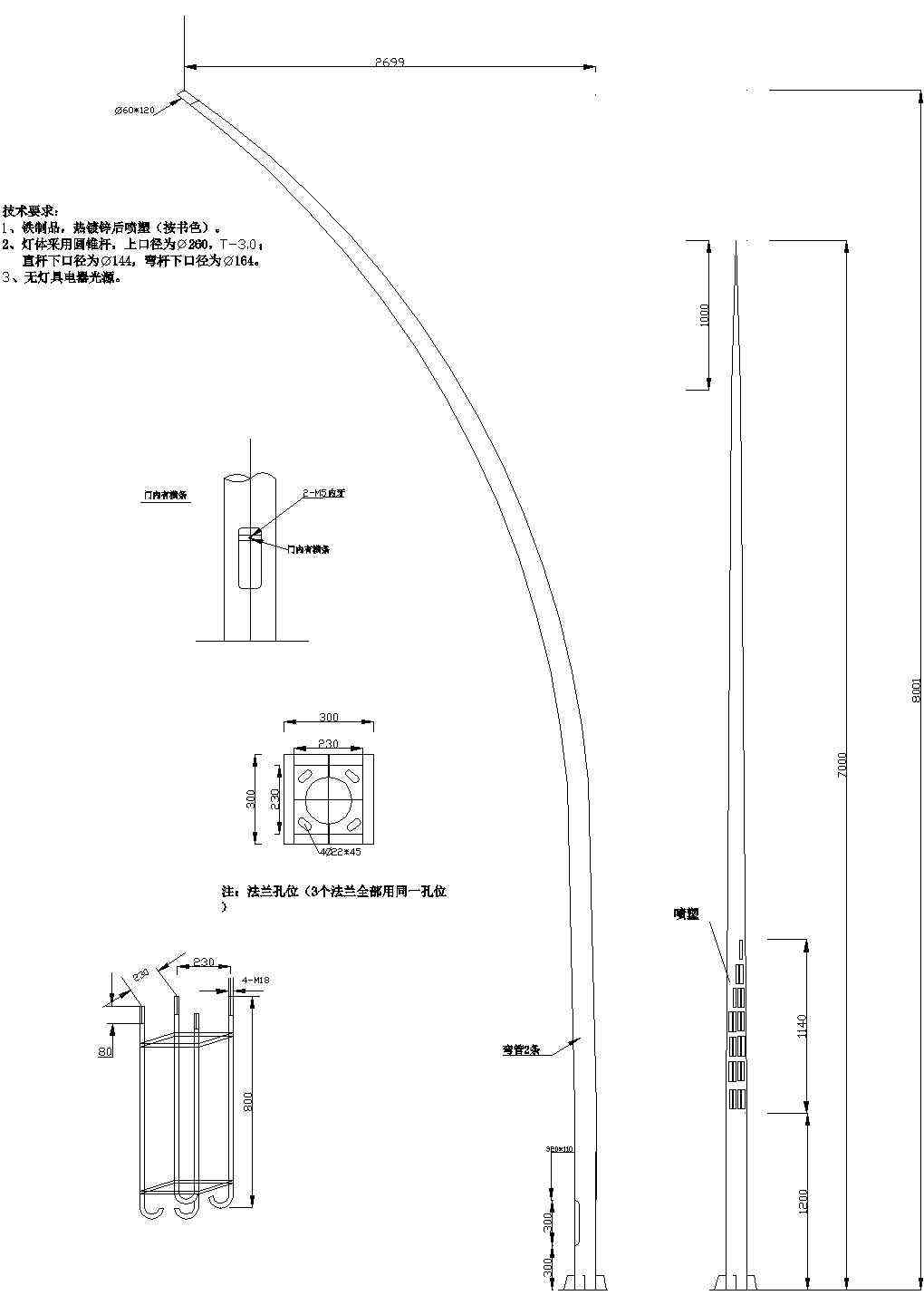 绘制全方位路灯设计图：涵安装、维护与创意灵感