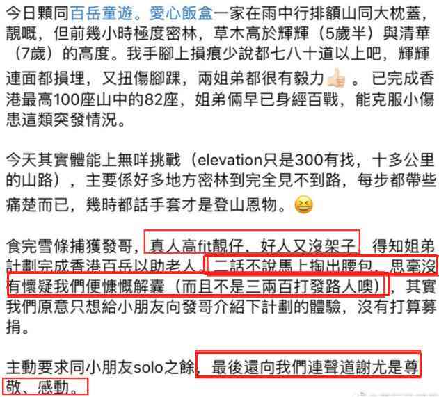 67岁老人工伤如何赔偿：67岁打工受伤赔偿标准及流程解析-67岁工伤受伤怎么赔偿