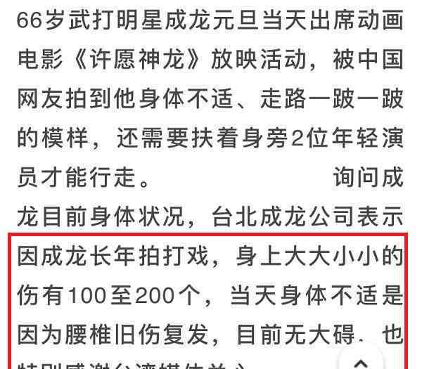 67岁老人工伤如何赔偿：67岁打工受伤赔偿标准及流程解析-67岁工伤受伤怎么赔偿