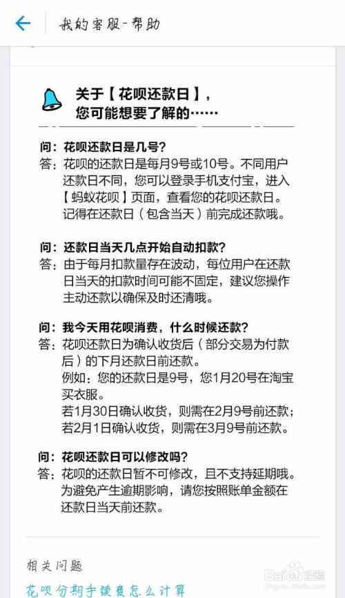 揭秘微信文案折叠原因及应对策略：全方位解析与优化技巧