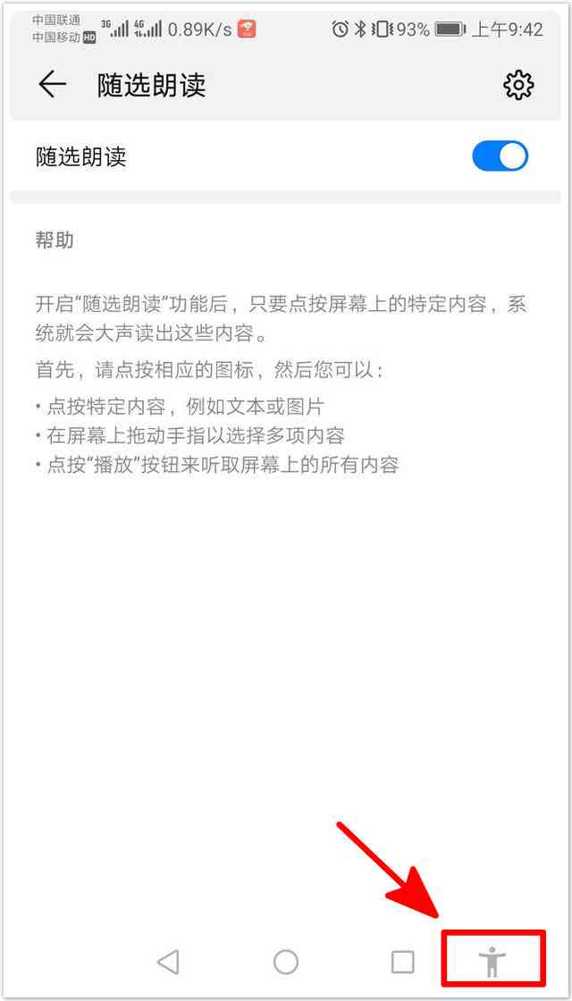 为什么微信朋友内容中的文案显示不出来，信文和文字怎么才能正常显示出来