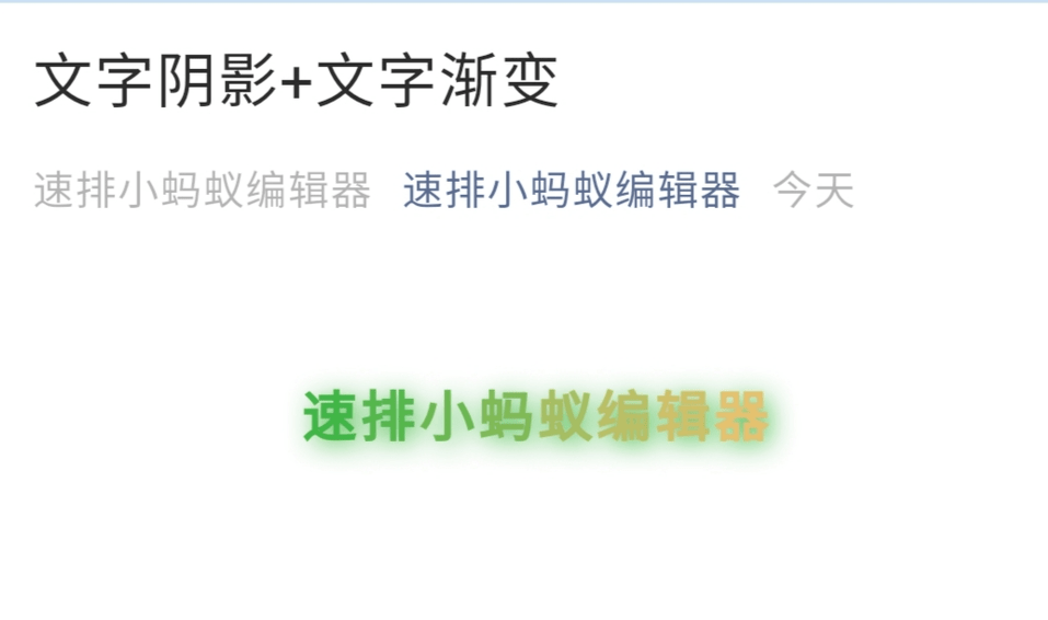 为什么微信朋友内容中的文案显示不出来，信文和文字怎么才能正常显示出来