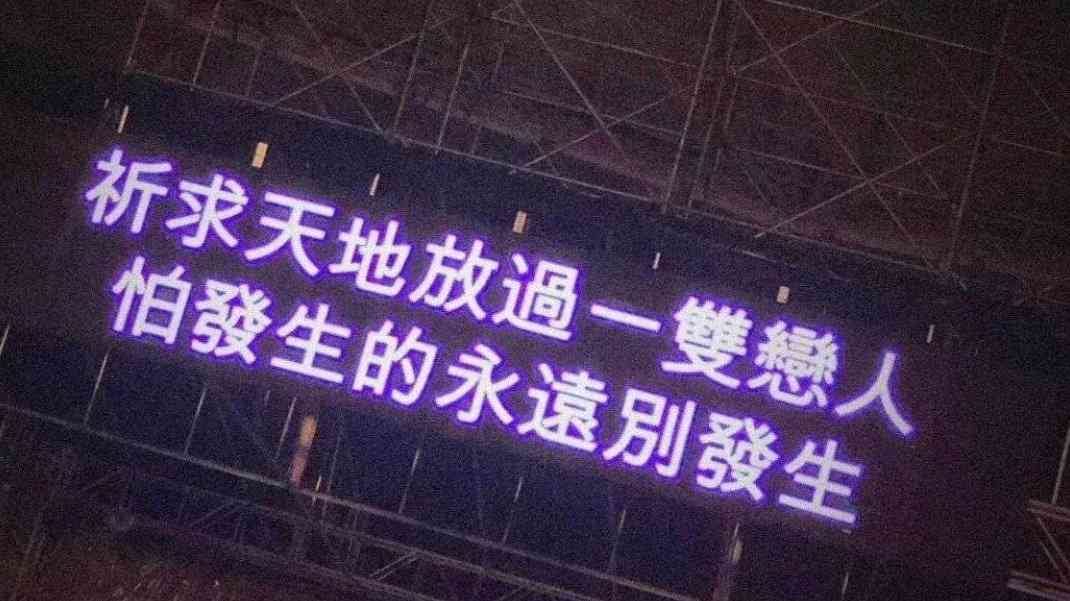 如何运用AI创作技巧打造动人情感文案：表达情感文案的秘诀与攻略