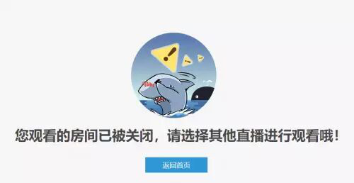 不仅拥有个人简介，主播必备：直播间自我介绍文案攻略