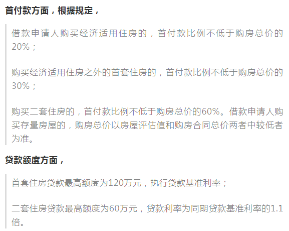 超过65岁仍可以申请工伤认定，69岁能否顺利认定工伤？