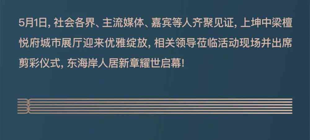 个人写真照ai文案怎么写：撰写吸引眼球的文案句子，让照片更具魅力与个性