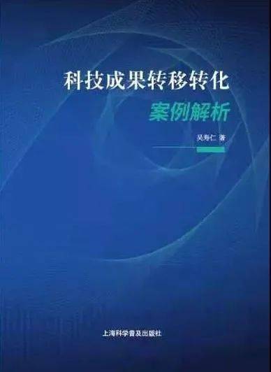 科技改变生活的文案：短句     与治愈说说，100字精华撰写指南