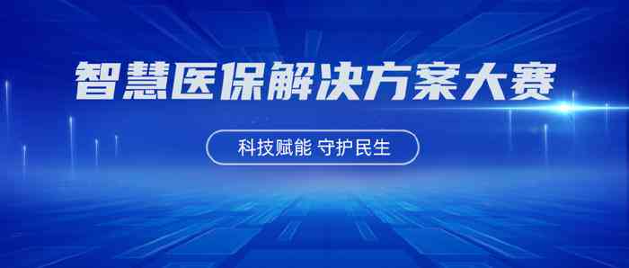 科技改变生活，创新成就未来：引领未来，科技与创新的融合驱动生活变革