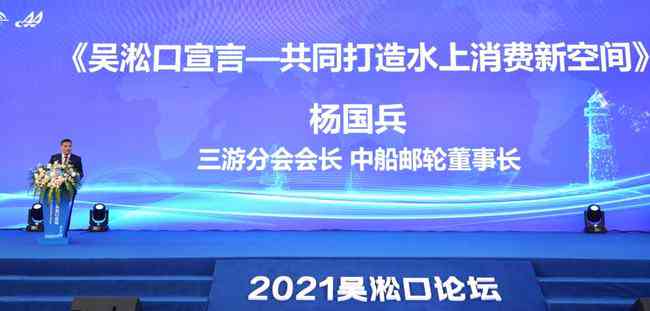 科技创新引领未来生活：多角度解析科技如何塑造我们的日常与未来