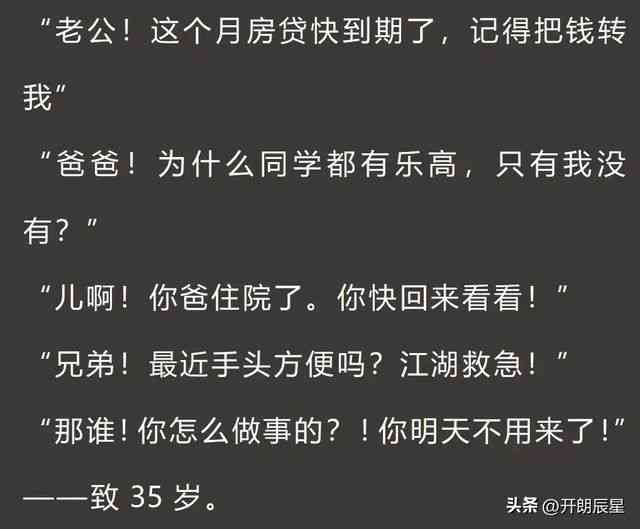 我们的治愈文案：让你在压力中找到解压句子，治愈生活，暖朋友心情