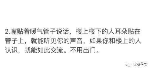 我们的治愈文案：让你在压力中找到解压句子，治愈生活，暖朋友心情