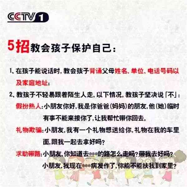 66岁还能走工伤吗：67岁以下工伤认定与赔偿指南