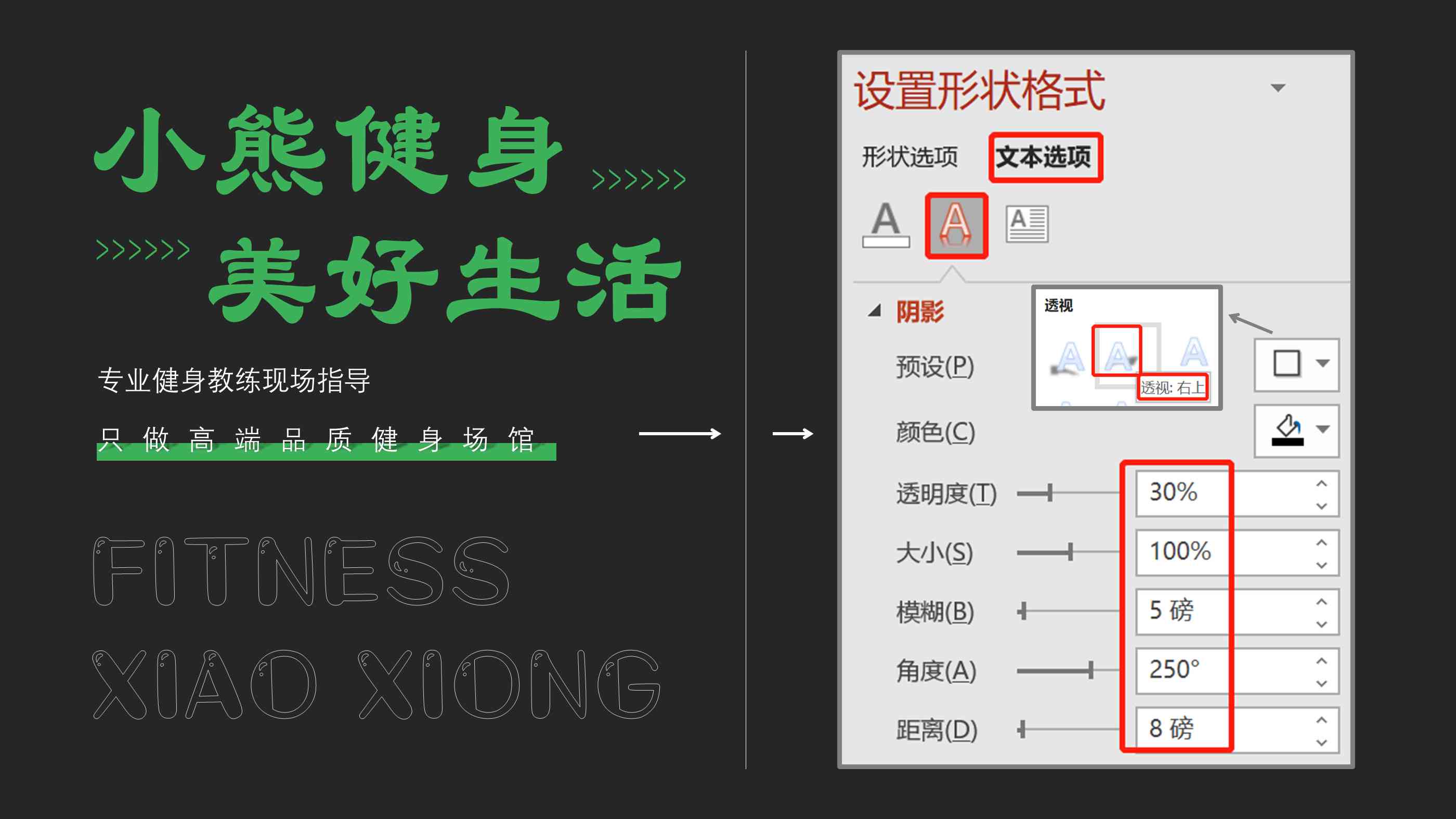 AI中英文文案排版与对齐技巧：全面攻略，解决多场景下的文案对齐问题