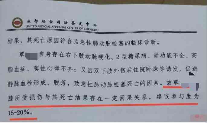 工伤认定难题解析：全面指南助您了解哪些情况不能认定工伤及应对策略