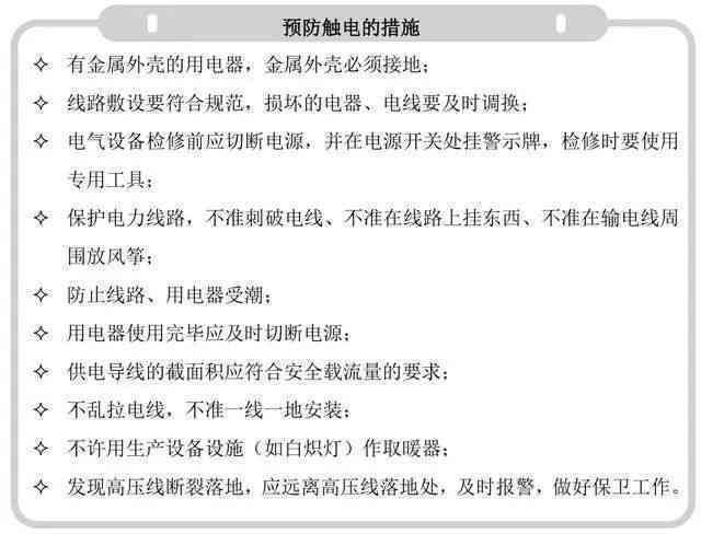 工伤认定难题解析：全面指南助您了解哪些情况不能认定工伤及应对策略