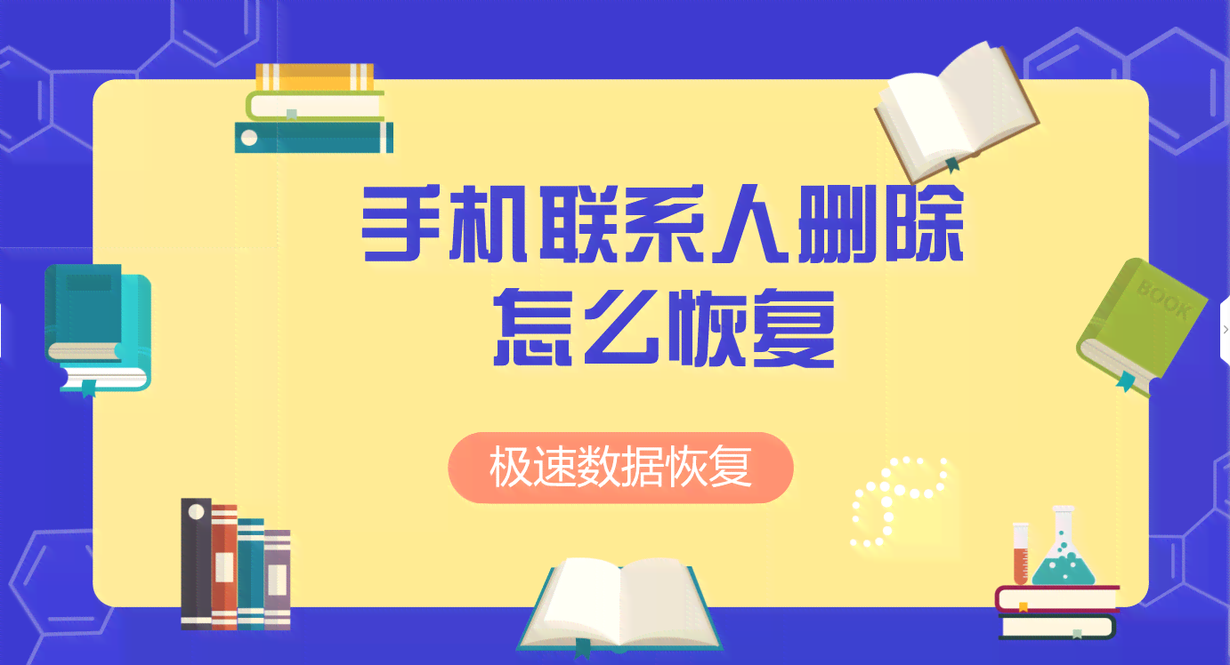 电商AI文案撰写流程及内容有哪些：关键步骤、要求与方法概述