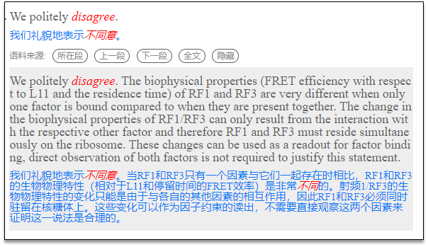 全面解析AI提问写作助手：官网指南与常见问题一站式解答