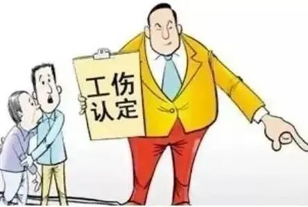 70岁以上老人退休后还能认定工伤赔偿标准吗？