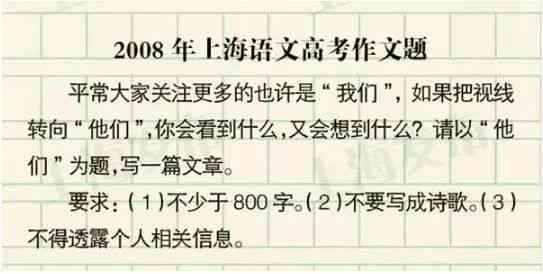 70岁老人工伤认定标准详解：年龄限制、认定条件及法律依据一览