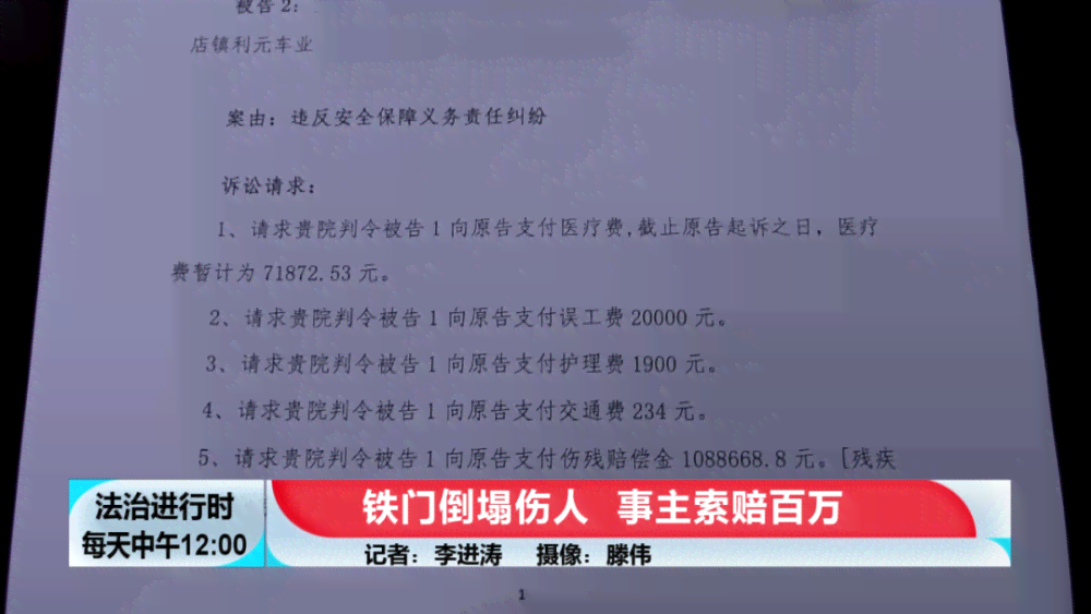 老人70岁以上受伤，能否依据法律规定申请工伤认定及赔偿标准探讨