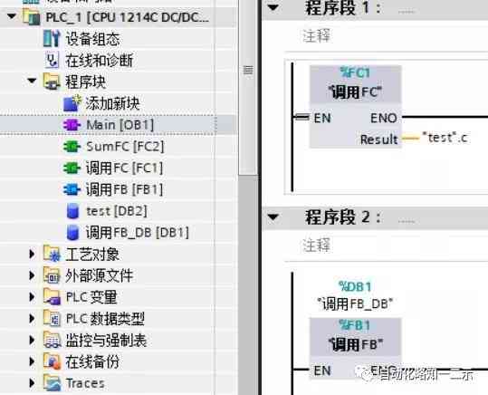 微信AI写作助手设置方法、调用技巧、打开位置及收费与安全性真相揭秘