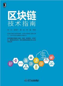 深入解析：AI文案推出背后的技术原理、应用场景及用户指南