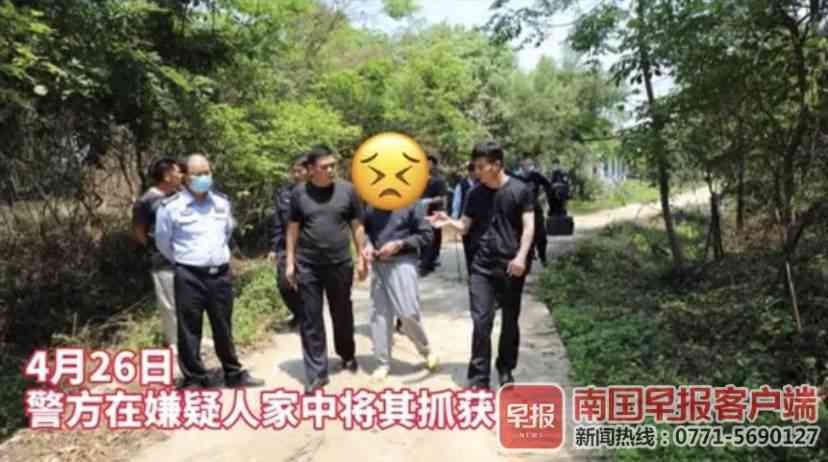 超过退休年龄的73岁老人是否仍可认定工伤？