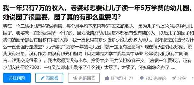 73岁的人能认定工伤吗为什么不能认定或赔偿，70岁还可认定吗