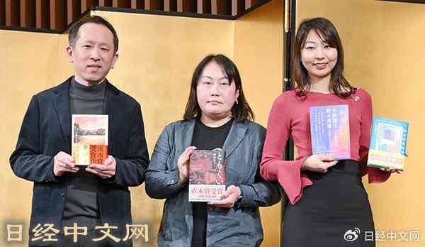 芥川文学奖得主：中国作家AI创作小说荣获殊荣