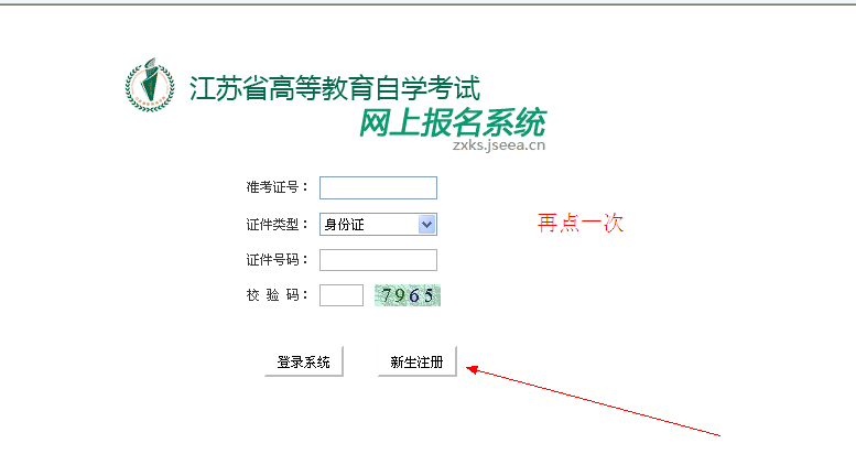 智能AI问答系统：全方位解答用户疑问与常见问题汇总