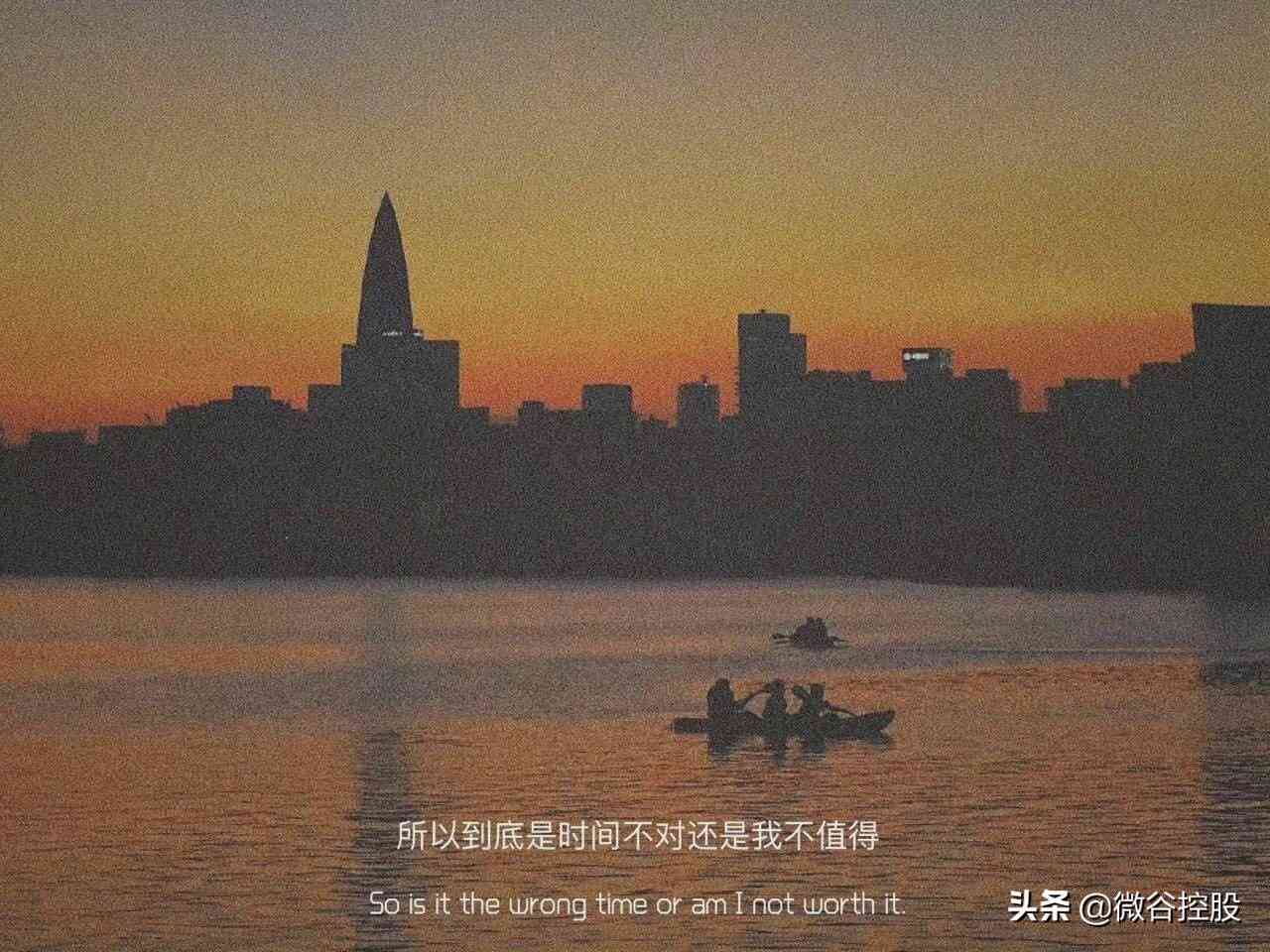 一秒触动心弦：干净高级的朋友圈文案，简短句子传情达意