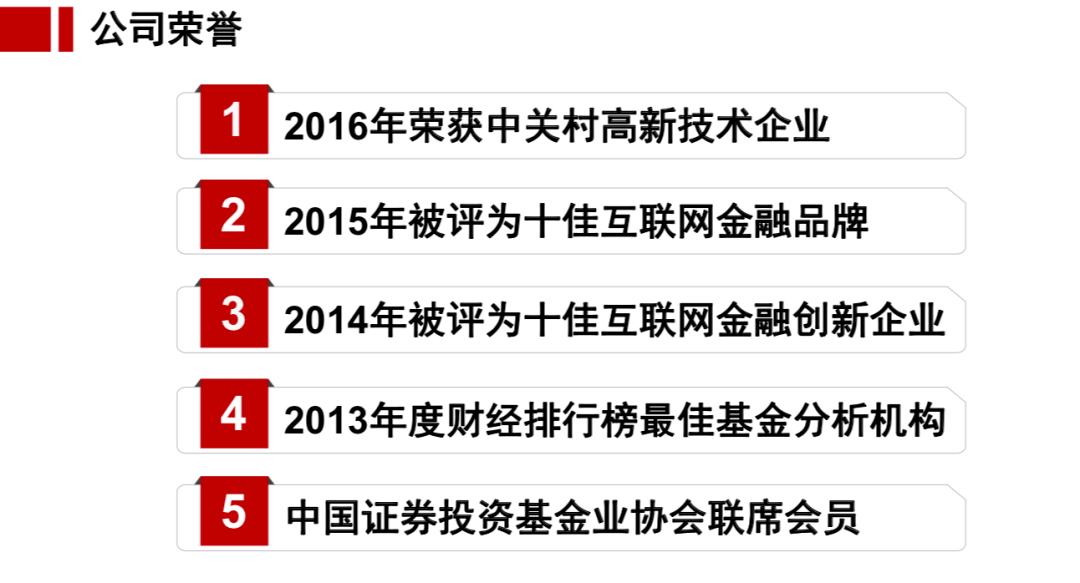 工伤过后签定七级能上班不，七级工伤后是否可正常工作探讨