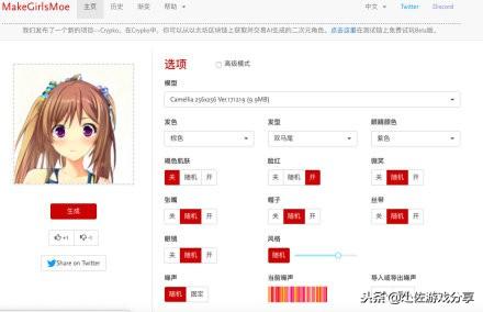 AI文案生成器GitHub项目：一键生成高质量文章、营销文案及创意内容全攻略