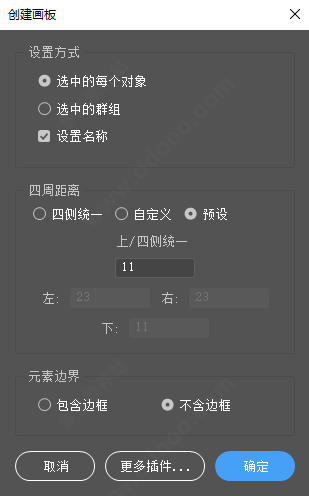 ai脚本合集怎么用ps