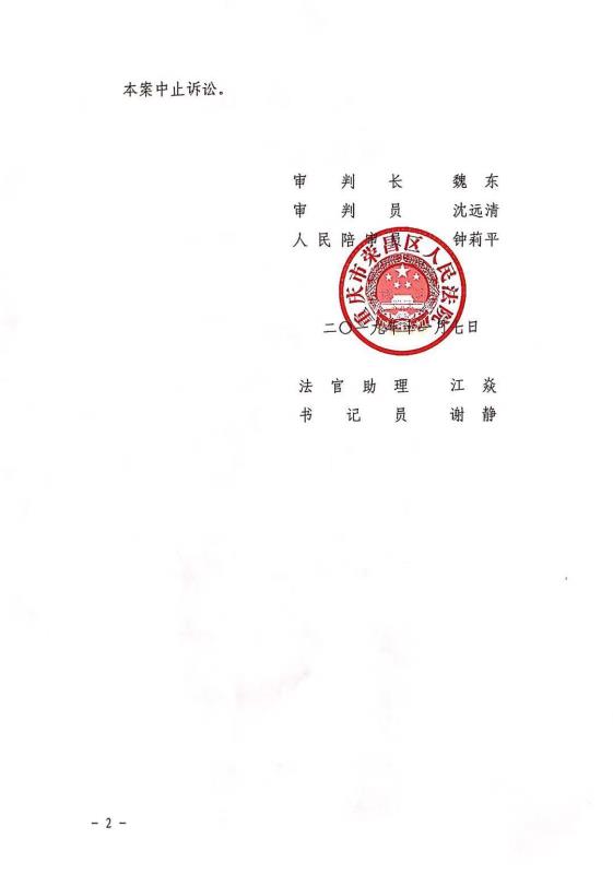 1993年工伤认定标准及后续影响：全面解读93年工伤认定政策与案例解析