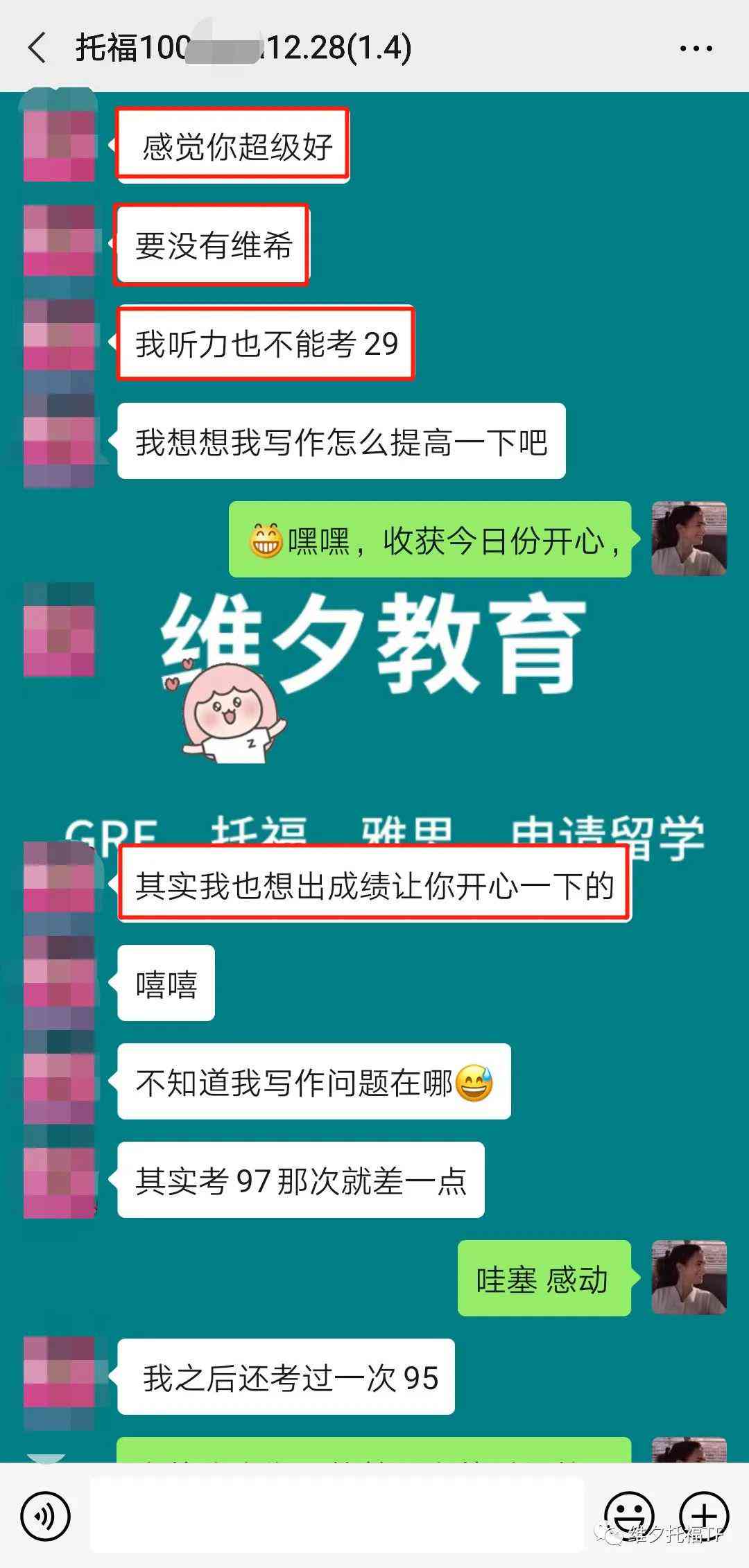 ai创作文章相同题目会重复吗