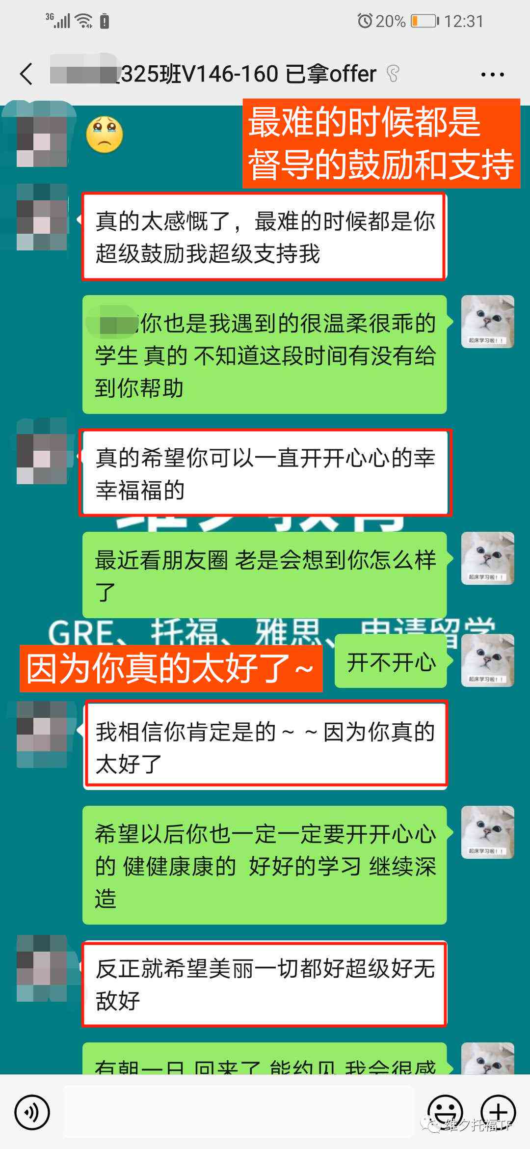 ai创作文章相同题目会重复吗