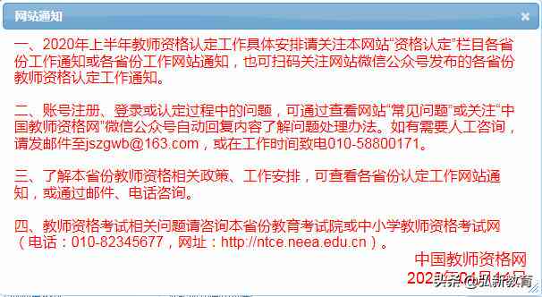 单一个人证词下工伤认定的标准和流程解析