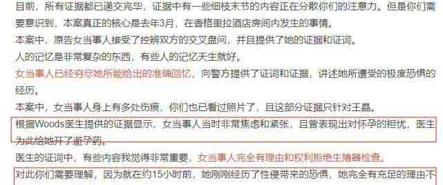 工伤认定与赔偿详解：单一个证人的证词是否足够，及全面赔偿指南