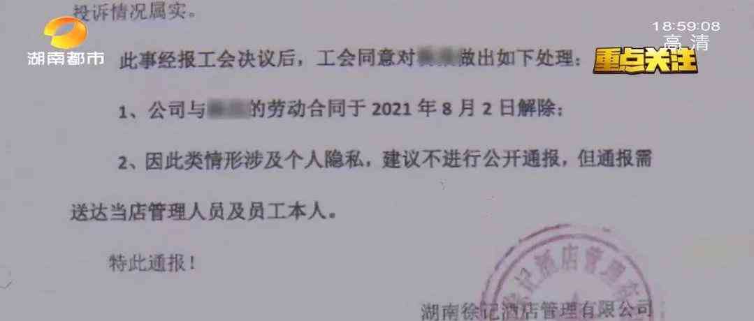 工伤认定与赔偿详解：单一个证人的证词是否足够，及全面赔偿指南