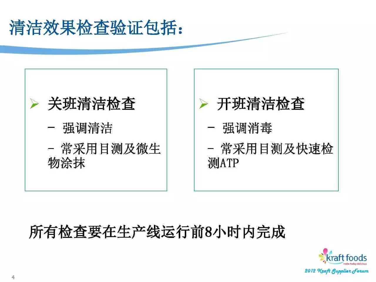 '单一人证是否足以证明工伤情况：工伤作证有效性探讨'