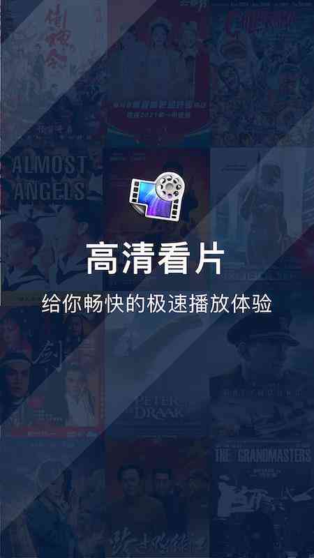 AI辅助创作：如何高效改写与优化影视解说文案，涵版权合规与内容创新指南