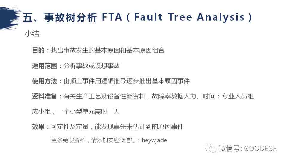 工伤鉴定：单一个人证词是否足够，及工伤索赔所需证据全解析