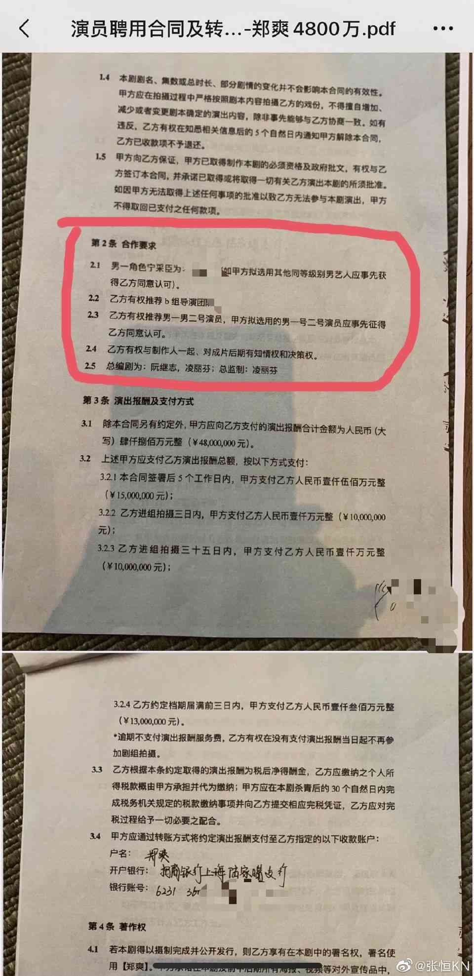 工伤认定：单一证人证词是否足够，及工伤确认所需的其他证据和标准